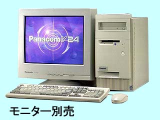 Panasonic Panacom V24 CF-6287M2W