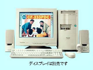 Panasonic ホームパソコン CF-233PDC