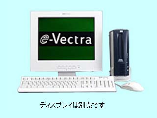 HP e-Vectra C/600 モデル8.4G CDS-LAN/128/W98 P2022A#ABJ