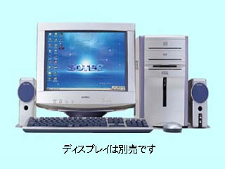 SOTEC PC STATION G380DW
