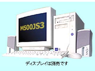 iiyama M500JM2