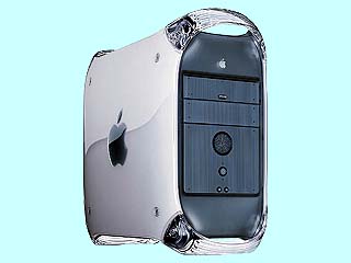Apple PowerMac G4 M7641J/A