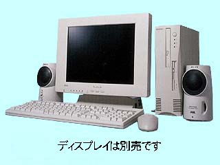 SOTEC PC BOOK 300-01 DB1PF300-01