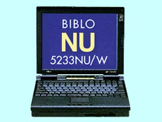 FUJITSU FMV-BIBLO FMV-5233NU/W FMV1NU2WB6