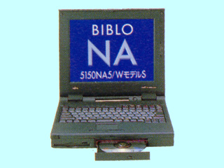FUJITSU FMV-BIBLO FMV-5150NA5/W モデルS FMV55NA5S6