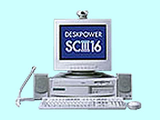 FUJITSU FMV-DESKPOWER SCIII16 Wordモデル FMVSC3163