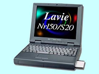 NEC 98NOTE Lavie PC-9821Nr150/S20
