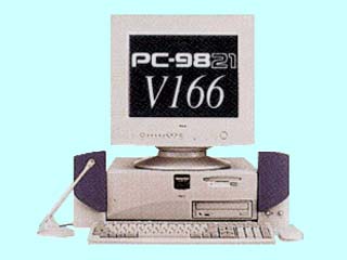 NEC 98MATE VALUESTAR PC-9821V166/S5C