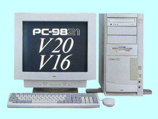 NEC 98MATE VALUESTAR PC-9821V20/S7D3