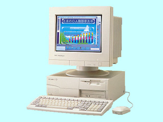 NEC 98MATE PC-9821Xp/U8W
