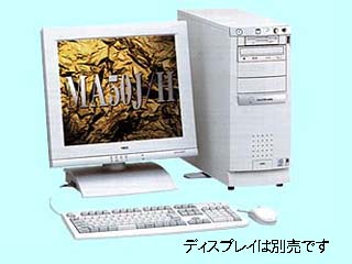 NEC Mate NX MA50J/HZ model BNBD3 PC-MA50JHZBNBD3