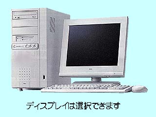 NEC Mate NX MA45J/MZ model AMB64 PC-MA45JMZAMB64