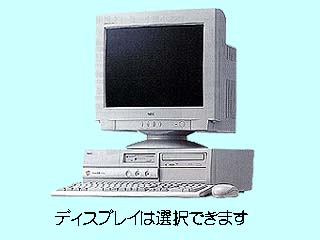 NEC Mate NX MA55J/SZ model AMB85 PC-MA55JSZAMB85