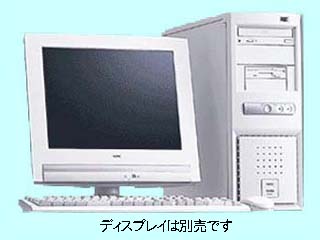 NEC Mate MA66T/MZ model ZMBF6 PC-MA66TMZZMBF6