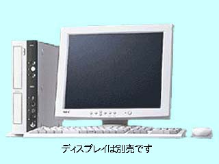 NEC Mate MA56H/ZZ model TZBA6 PC-MA56HZZTZBA6