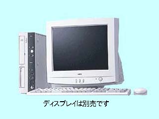 NEC Mate MA56H/LZ model TMBA6 PC-MA56HLZTMBA6