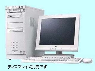 NEC Mate NX MA45D/MZ model TMA63 PC-MA45DMZTMA63