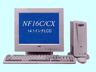 NEC NetFine NX NF16C/CX model BZA21 PC-NF16CCXBZA21