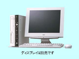 NEC Mate MA86T/CZ model ZTBG8 PC-MA86TCZZTBG8
