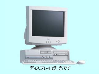 NEC Mate MA86T/SZ model LTBG8 PC-MA86TSZLTBG8