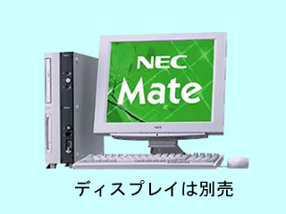 NEC Mate MA12T/EZ model ZTHG8 PC-MA12TEZZTHG8