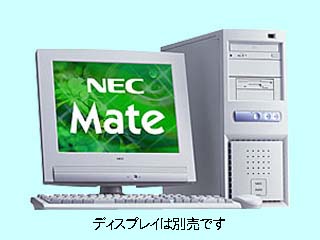 NEC Mate MA15S/MZ model ZMDG7 PC-MA15SMZZMDG7