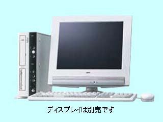 NEC Mate MA80T/CZ model 5MBF7 PC-MA80TCZ5MBF7