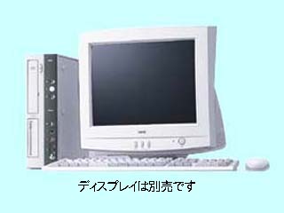 NEC Mate MA66H/LZ model 5MBF7 PC-MA66HLZ5MBF7