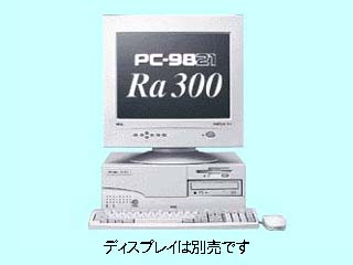 NEC 98MATE PC-9821Ra300/W40
