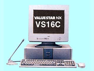 NEC VALUESTAR NX VS16C/S5 model CA1 PC-VS16CS5CA1