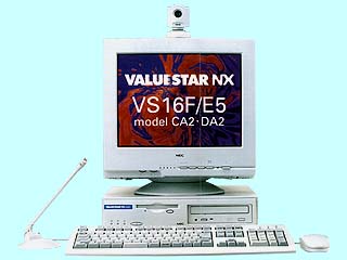 NEC VALUESTAR NX VS16F/E5 model DA2 PC-VS16FE5DA2