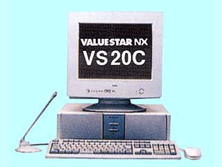NEC VALUESTAR NX VS20C/S5 model CA1 PC-VS20CS5CA1