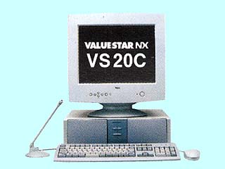 NEC VALUESTAR NX VS20C/S7 model DA2 PC-VS20CS7DA2