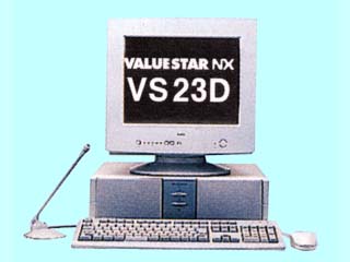 NEC VALUESTAR NX VS23D/S5 model CA2 PC-VS23DS5CA2