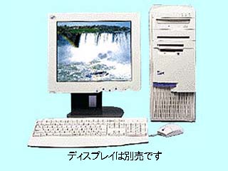 IBM PC300PL 6892-50J