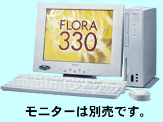 HITACHI FLORA 330 PC-7DC05-KF0MA