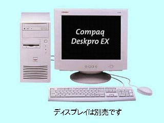 COMPAQ Deskpro EX C566/64/10/W8 223674-292