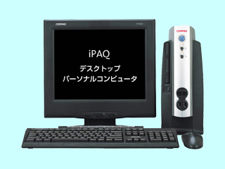 COMPAQ iPAQ Desktop PC アドバンテージV C700/64/10/W2/F/T 232154-295