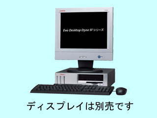 COMPAQ Evo Desktop D500 SF C1.2/128/40/P2 470026-391