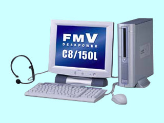 FUJITSU FMV-DESKPOWER C8/150L FMVC815L