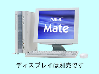 NEC Mate MA15S/DZ model ETDB9 PC-MA15SDZETDB9