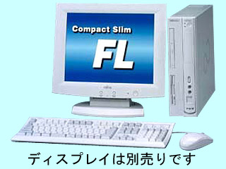 FUJITSU FMV-7000FL2 P4/2AG Win98SE カスタムメイドCPU変更モデル
