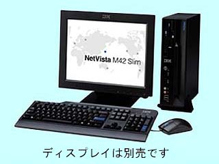 IBM NetVista M42 Slim 6290-62J