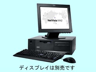IBM NetVista M42 8305-67J