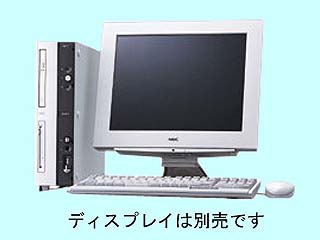 NEC Mate MA14H/EZ PC-MA14HEZ5TRGB