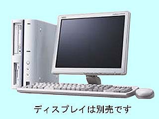 NEC Mate R MA17X/RZ PC-MA17XRZ5TAGB