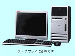HP Compaq Business Desktop d330 MT/CT (d330uT) P4/2.6CG CTO最小構成 2003/05