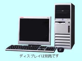 HP Compaq Business Desktop d530 MT/CT P4/2.8CG CTO最小構成 2003/05