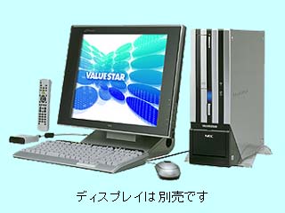 NEC VALUESTAR G タイプU VG26SX/F PC-VG26SXZYF