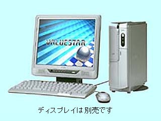 NEC VALUESTAR G タイプL VG26H2/G PC-VG26H2ZMG